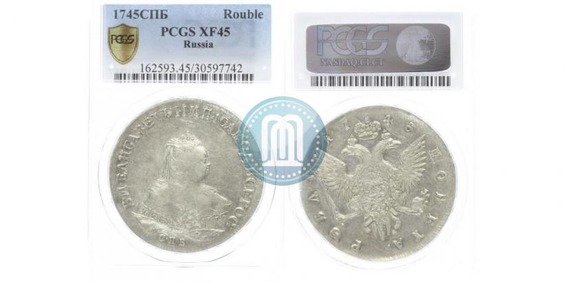 Picture 1 rouble 1745 year СПБ 