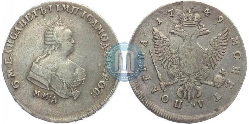 Picture Poltina 1749 year ММД 