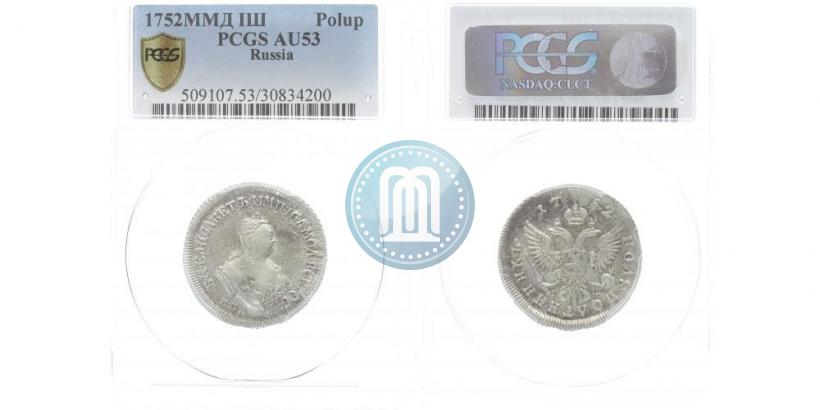 Picture Polupoltinnik 1752 year ММД-IШ 