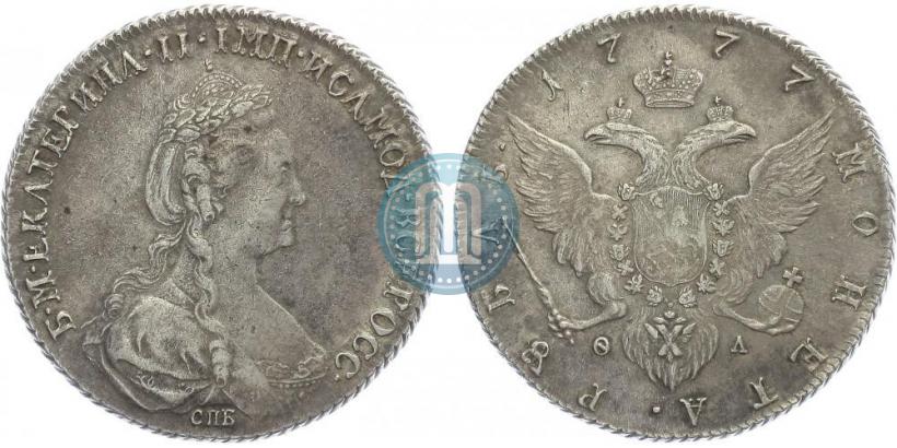 Picture 1 rouble 1777 year СПБ-ФЛ 