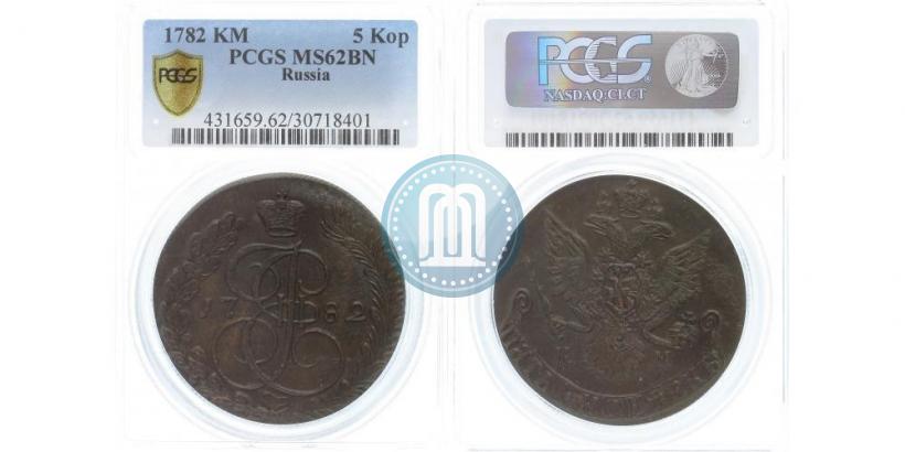 Picture 5 kopecks 1782 year КМ 