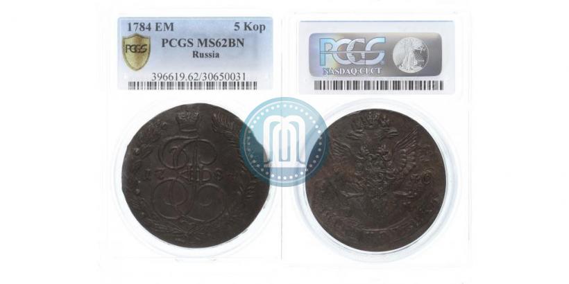 Фото 5 копеек 1784 года ЕМ 