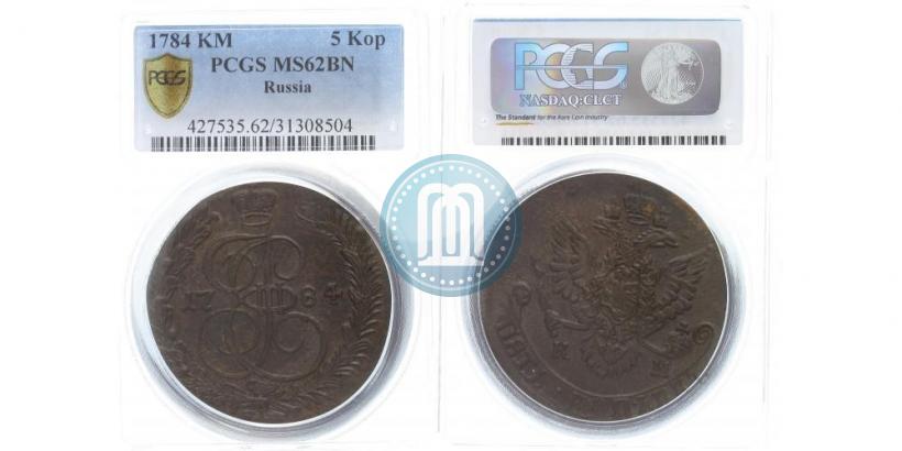 Picture 5 kopecks 1784 year КМ 