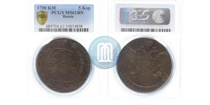 Picture 5 kopecks 1790 year КМ 