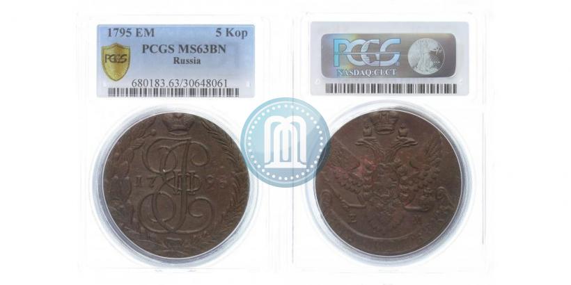 Фото 5 копеек 1795 года ЕМ 