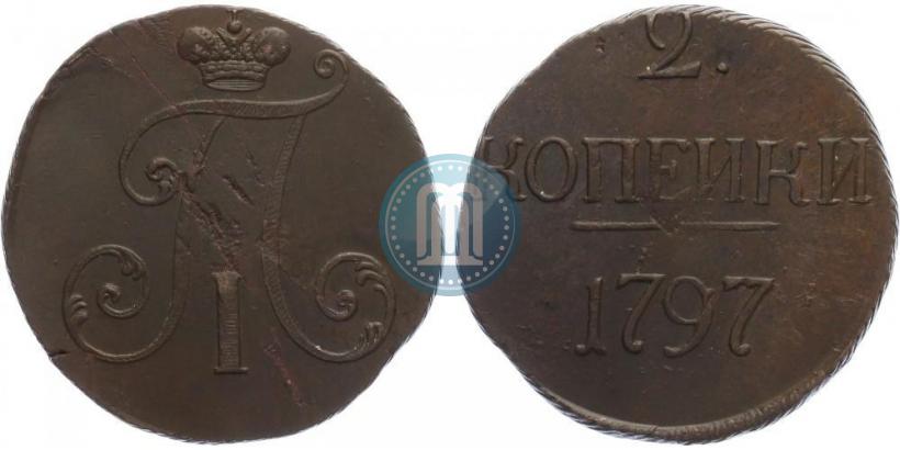 Picture 2 kopecks 1797 year  
