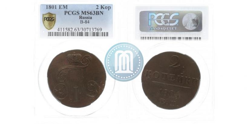 Picture 2 kopecks 1801 year ЕМ 