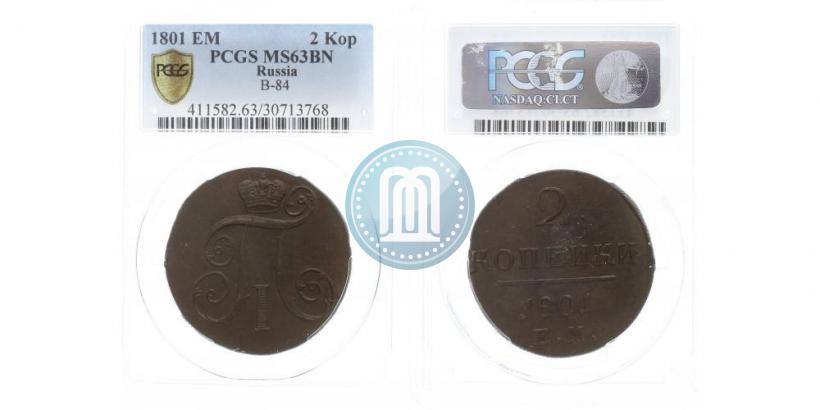 Picture 2 kopecks 1801 year ЕМ 