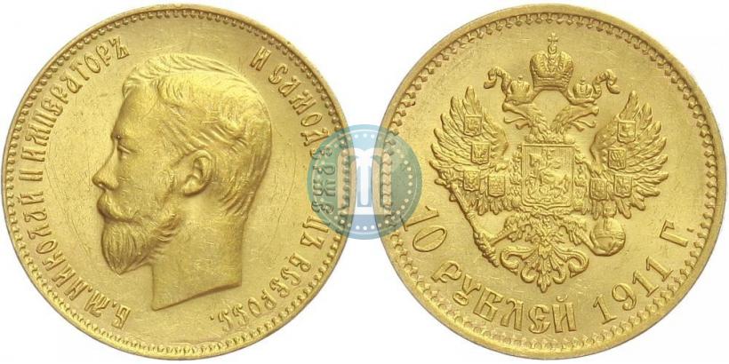 Picture 10 roubles 1911 year (ЭБ) 