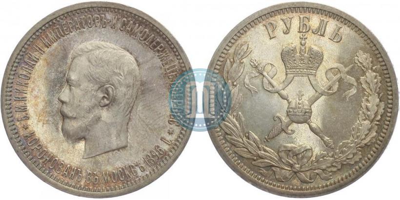 Picture 1 rouble 1896 year (АГ) "On the coronation of the Emperor Nicholas II"