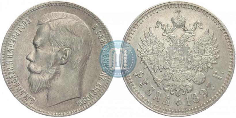 Picture 1 rouble 1897 year (**) 