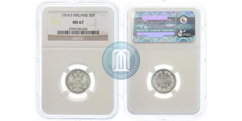 Picture 50 pennia 1914 year S 