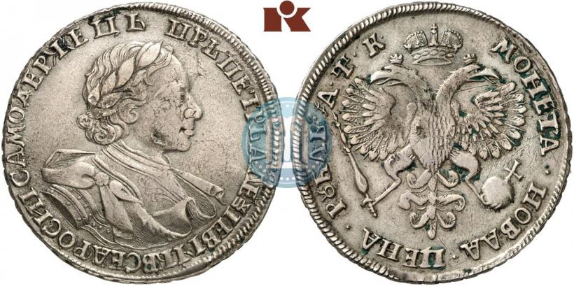 Фото 1 рубль 1720 года  "Портрет в латах"