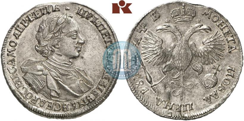 Фото 1 рубль 1720 года OK "Портрет в латах"
