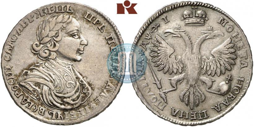 Picture Poltina 1719 year  "Portrait in armour"