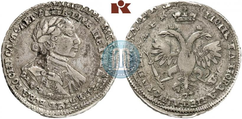 Picture Poltina 1720 year  "Portrait in armour"