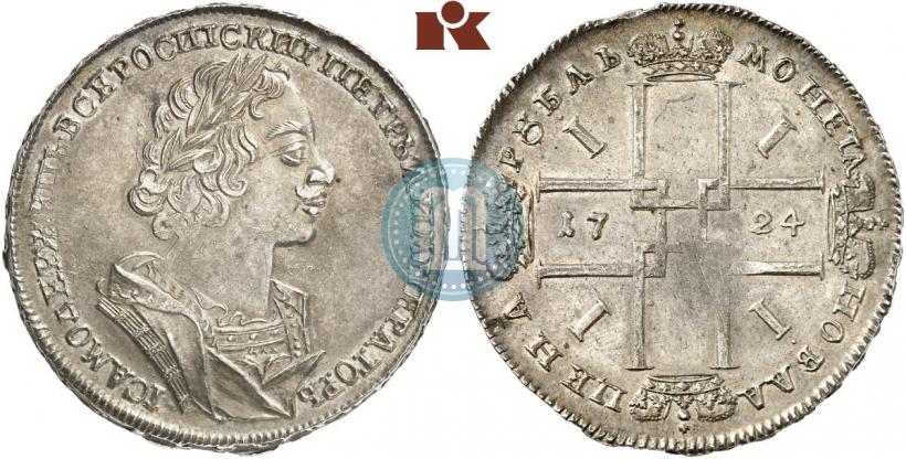 Фото 1 рубль 1724 года  "Портрет в античных доспехах"