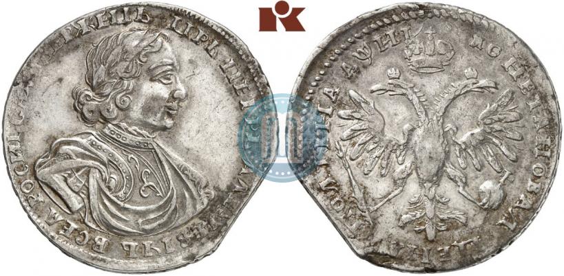Picture Poltina 1718 year L 