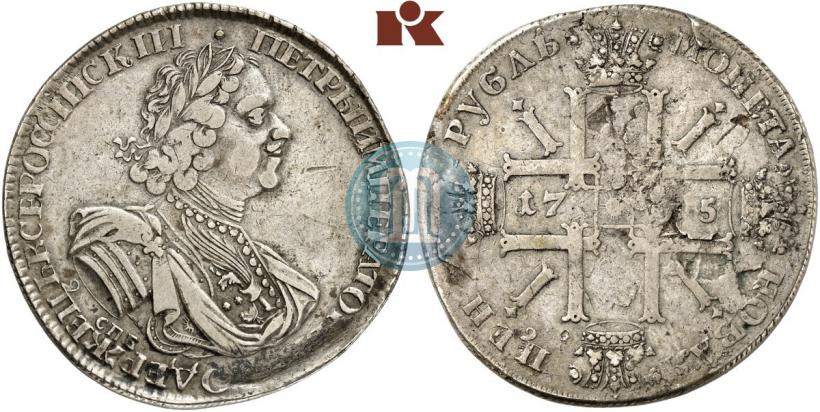 Picture 1 rouble 1725 year СПБ "Sun rouble, portrait in armour"