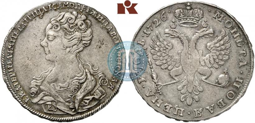 Picture 1 rouble 1726 year  "Moscow type, portrait turned to the left"