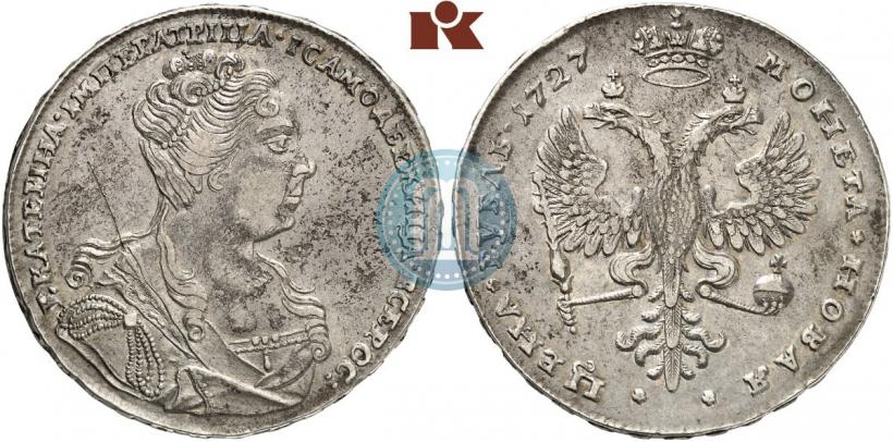Picture 1 rouble 1727 year  "Moscow type, portrait turned to the right"