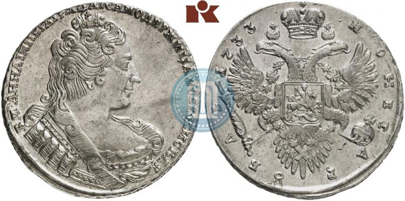 Фото 1 рубль 1733 года  