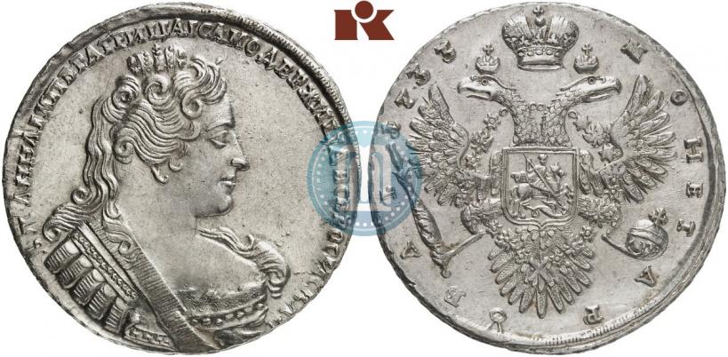 Фото 1 рубль 1733 года  