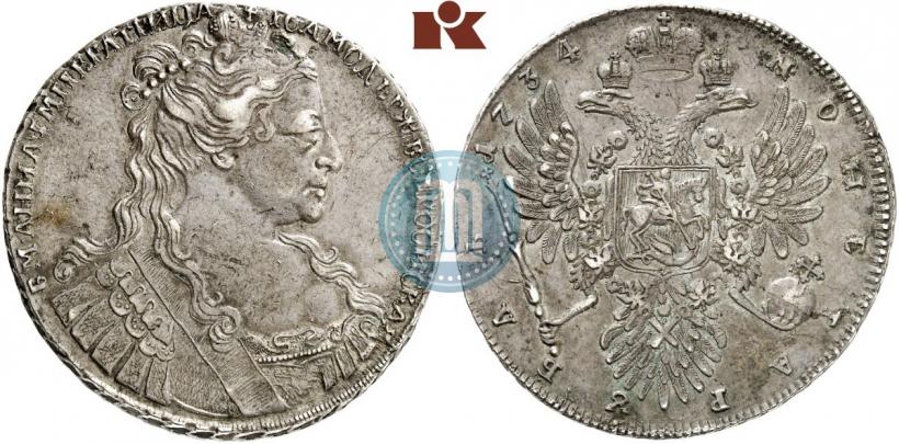 Фото 1 рубль 1734 года  "Тип 1734 года"