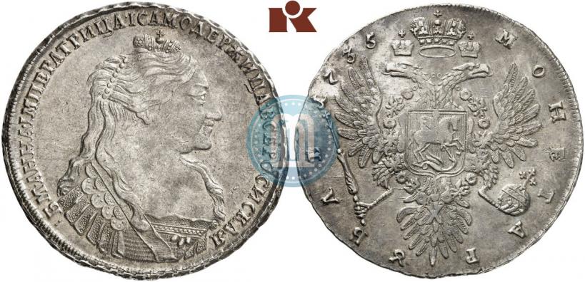 Фото 1 рубль 1735 года  