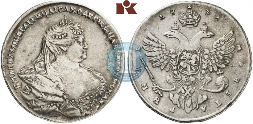 Picture 1 rouble 1737 year  "Moscow type"