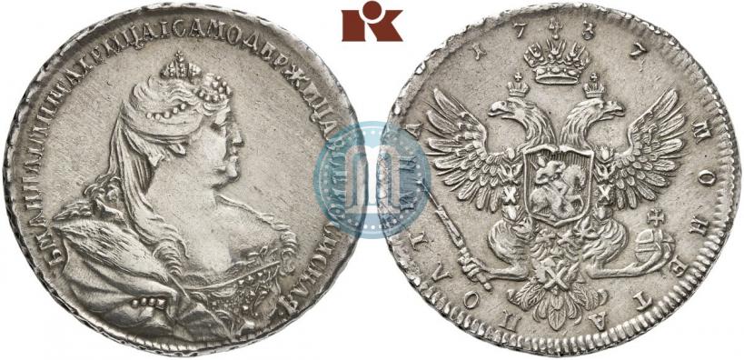 Фото Полтина 1737 года  "Московский тип"