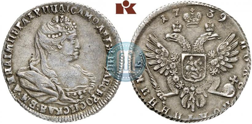 Picture Polupoltinnik 1739 year  
