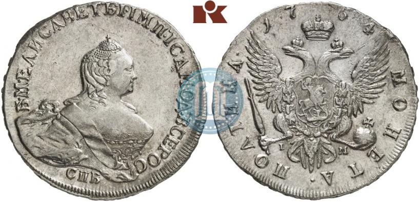Picture Poltina 1754 year СПБ-IМ "Portrait by Benjamin Scott"