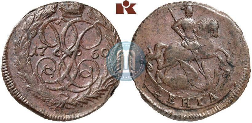 Picture Denga 1760 year  