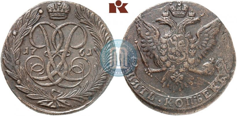 Picture 5 kopecks 1761 year  