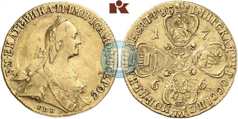 Фото 10 рублей 1766 года СПБ 