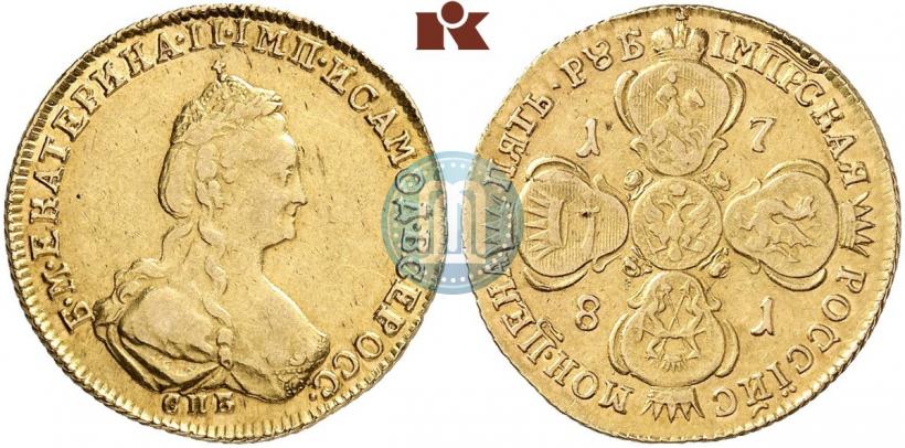 Picture 5 roubles 1781 year СПБ 