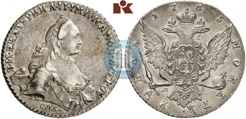 Picture 1 rouble 1765 year СПБ-ЯI 