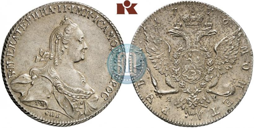Picture 1 rouble 1776 year СПБ-ЯЧ 