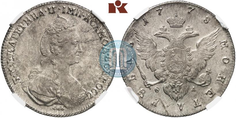 Picture 1 rouble 1778 year СПБ-ФЛ 