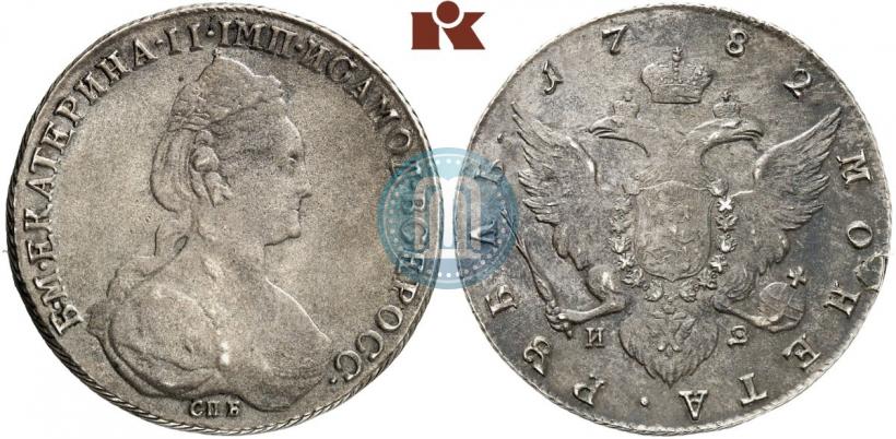Фото 1 рубль 1782 года СПБ-ИЗ 