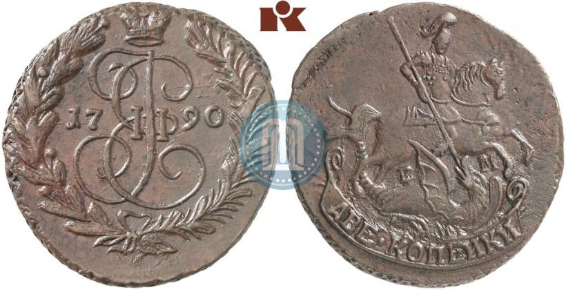 Picture 2 kopecks 1790 year ЕМ 