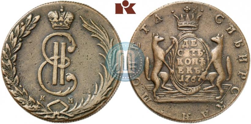 Picture 10 kopecks 1767 year КМ 