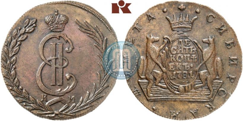 Фото 10 копеек 1781 года КМ 