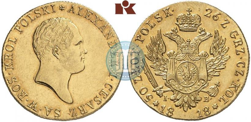 Фото 50 злотых 1818 года IB 
