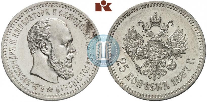 Picture 25 kopecks 1887 year (АГ) 