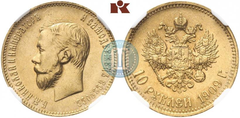 Picture 10 roubles 1909 year (ЭБ) 