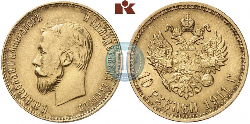 Picture 10 roubles 1911 year (ЭБ) 