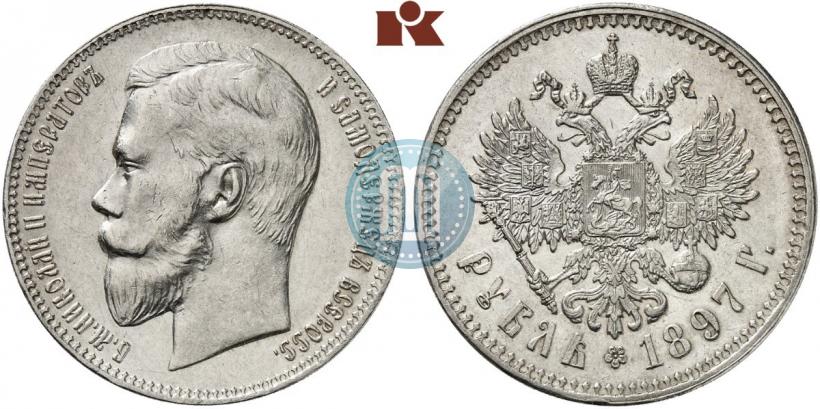 Picture 1 rouble 1897 year (**) 