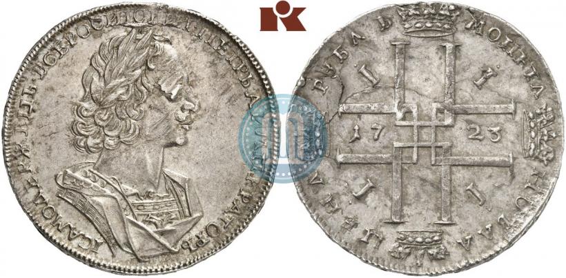 Picture 1 rouble 1723 year  "Portrait in ancient armour"